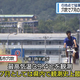 JRT四国放送