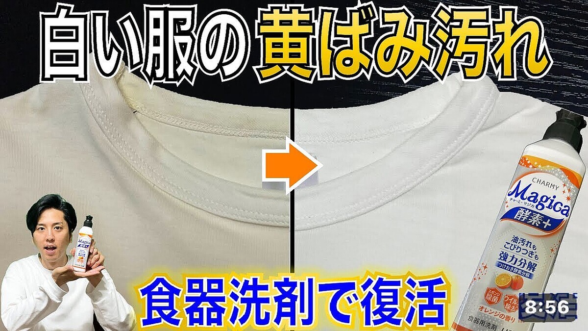 �֤���Ǥ����������ΤƤ��˺Ѥ���ײ��Ф��T����Ĥ���������������ˡ�򻨳ز��Ҥ�����ڻ��ز��ҥߥĥ뤵��Ϣ����4���