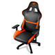 マイルストーン、COUGARブランドのゲーミングチェア「COUGAR Armor Gaming Chair」を発売