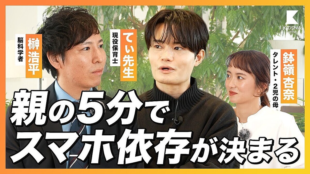 �Ƥ������֥��ޥۤϡȺǸ��5ʬ�ɤ����Ƥ���ˡ� �ȥ��ޥ۰���ɤ�ؤӤ��Ѥ�����ѽѤ����