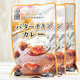 ��̳�����ѡ���3�����åȡإХ��������󥫥졼�٤Τ��������٤ϡ� ̣�䥳���Ѥ�����å����Ƥߤ�