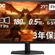 ��Amazon.co.jp �����AOC��27�������ー�ߥ󥰥�˥�ー��27G42E/11��