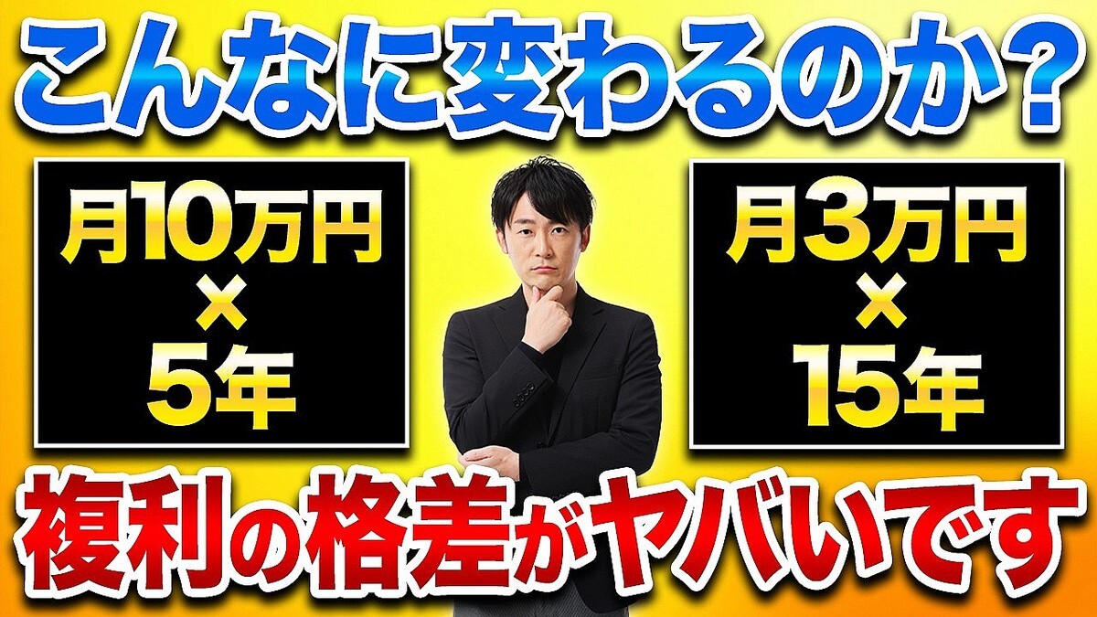 �ʤ������ޤǺ����Ф�Τ������ۤȴ��֤��Ѥ��񻺷����θ���