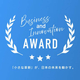 Innovation AWARD2026�׺�������