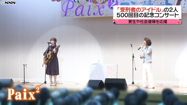 �ּ����ԤΥ����ɥ�ף�������ǰ����