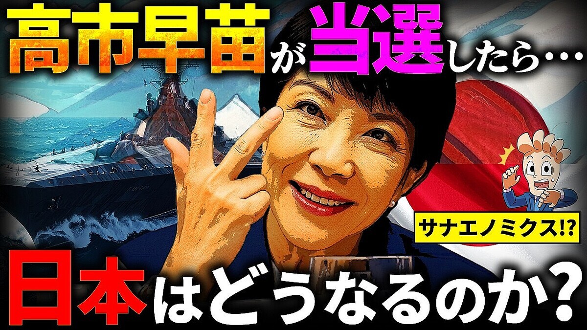 �⤷������Ĥ������ˤʤä��鵯����֥��ʥ��Υߥ����פξ׷⡣���ܤϡȹ�ȼ�Ƴ�ɤηкѤء�