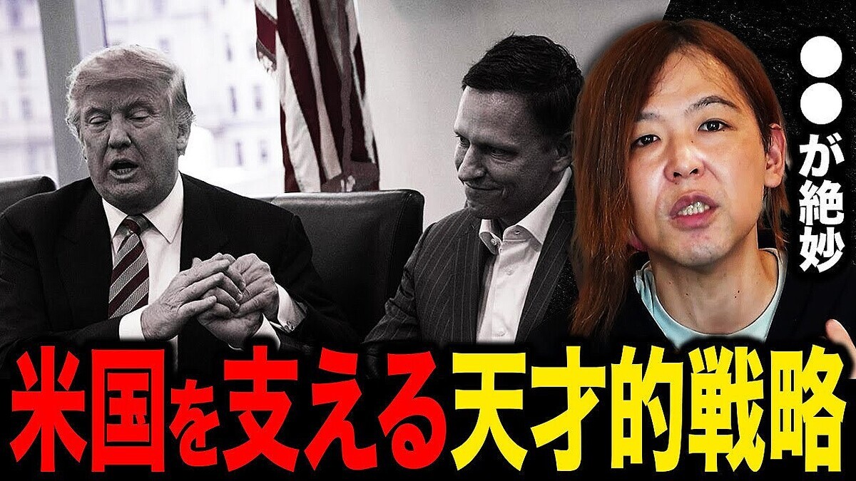 �¶ȲȤΥޥ���ー����ᡢ��ー��ー���ƥ�ー��Ρֿ������ꤹ���ʤ���ά�פ�Ű����⡪��ջ�����Τ�Ĺ����ά�Ǥʤ��Ȼ�̡�