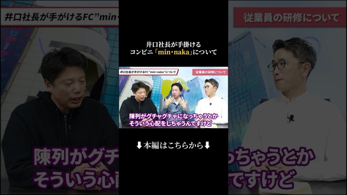 �����򤬻�Ŧ���륳��ӥ��ܵҤ������֥ޥ˥奢�븦���ϰ��ڤ��ʤ�����ͳ