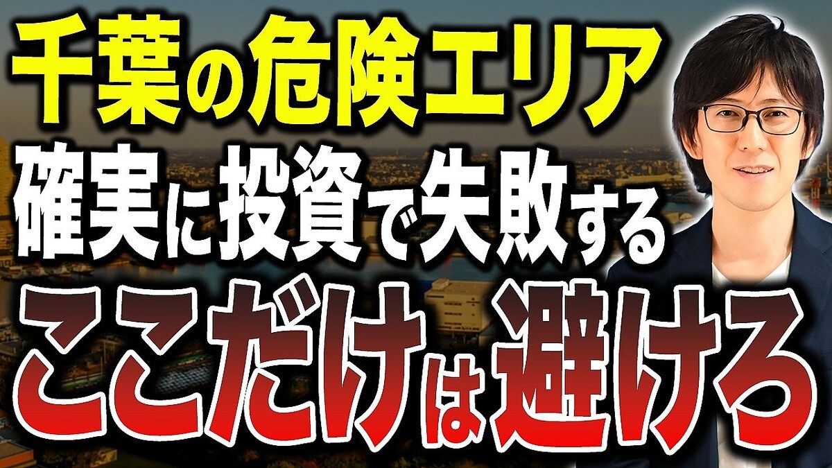 ��ư����񥢥ɥХ���ー����¼ޫ�λ᤬�͸������θ�����Ŧ���ء���ư�����ۿ͵������ե��ꥢ�Ǥ������٤��ǤϤʤ����ꥢ��¸�ߤ��ޤ������ä��������٤����ꥢ�����Υץ��������ޤ�����