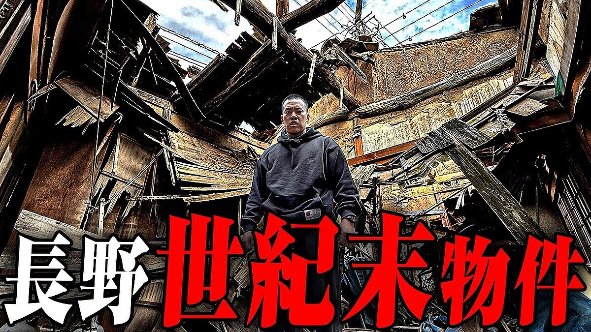 Ĺ��Ρֺǰ��͡�ʪ����⸫�����ϵ�ȤĤʤ��äƤޤ���ŷ�������Υ�������������֤˶�سɬ��