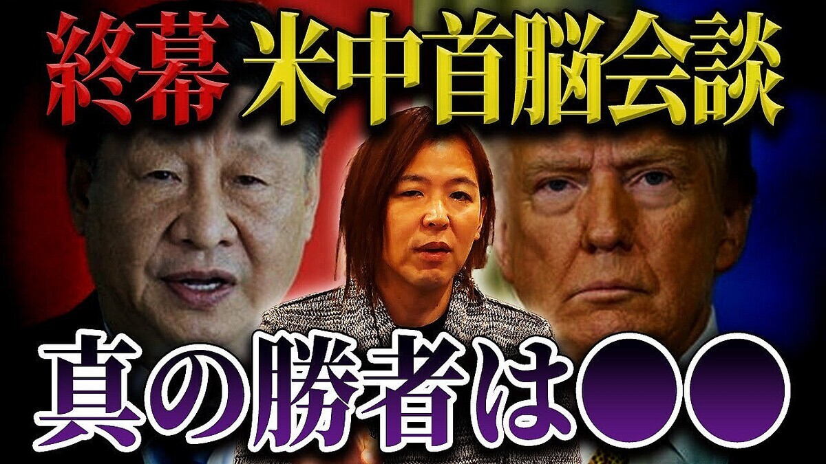 �¶Ȳȡ��ޥ���ー����᤬�Ǹ������Ǵ��¤ϱ�̿���֤��ء������Ǿ���̡������椬�����ܡ��ȥ��פ��ɲô��Ǥ��Ф������������������ͥ�����ä��Τ���