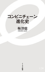 ����ӥ˥�������ʲ��ˡʥ������ȡ��ץ쥹��