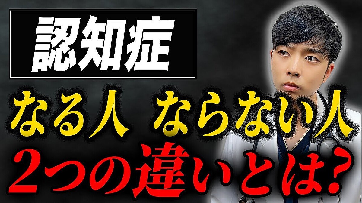 ǧ�ξɤˤʤ�ʤ��ͤ���ħ�ְճ��ʶ������פ��դ�������