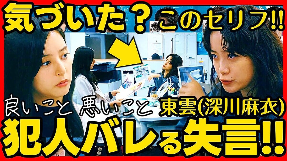 ȥ롢ּʬȿͤȼ򤷤׿ȿɤŰͻ