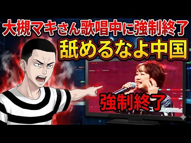 �Х�ʥ��š��峤���ڥե�����ONE PIECE����Ρ��ξ����Ǥΰ۾���֡��طʤˡ��������ɡɤϤ���Τ���