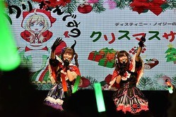 ����ܤä��ʼٶ��̤������ꥹ�ޥ��ν�ë�˽��롪 ���ڰ�����翹�����β���������Ϥä��֥ǥ����ƥ��ˡ����Υ������Υ��ꥹ�ޥ����Хȡץ�ݡ���