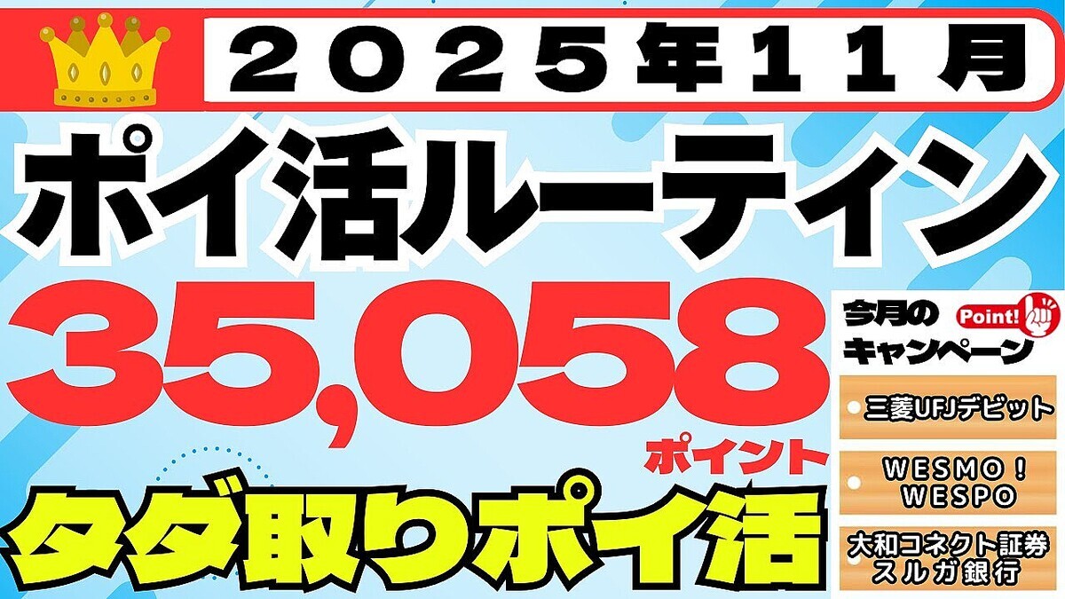 �ڥݥ����ー�ƥ���ۣ������������ݥ���ȳ����ʣ������～����������ˡ����ĥ��ġ��������ݥ��衢������ー��ά��