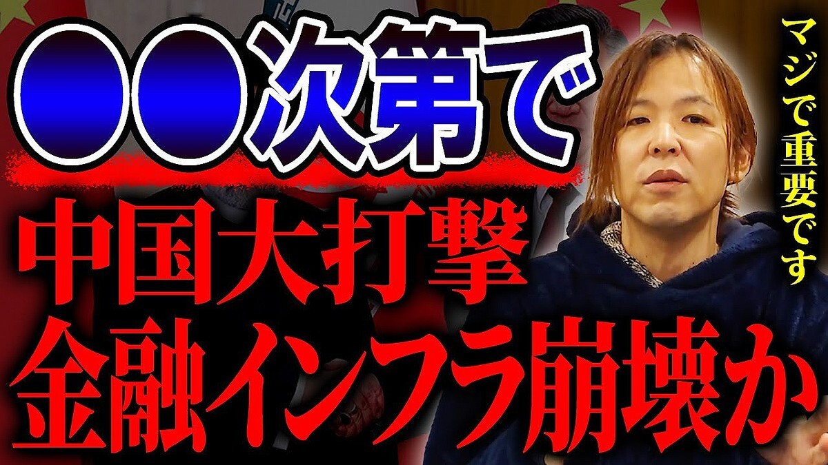 �¶ȲȤΥޥ���ー����᤬�����ؤ��ɤ߲򤯡�������Ѥ߾夲���кѷ�����ԥ����������Ϣ��ư����æ�ɥ�λ��ȤߤˤĤ��Ʋ����