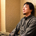 画像 予想を超えた体験 にはお金を使う ひろゆき氏の考え方 18 24 ライブドアニュース