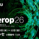 �����ġ����饦�ɡ����۴Ķ������ͥåȥ�ー��¬�꥽���ー������Interop Tokyo 2026�˽�Ÿ