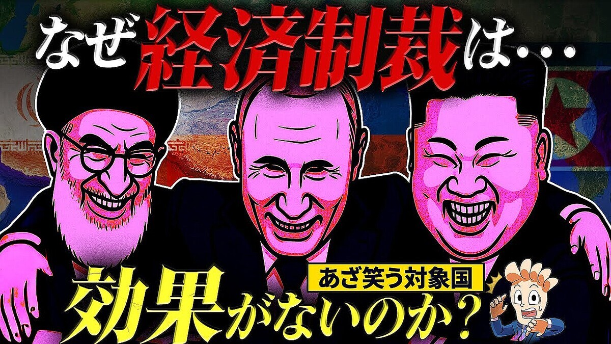 �к����ۤ�����������ī���ˡȼ¤ϸ����ʤ���3�Ĥ���ͳ