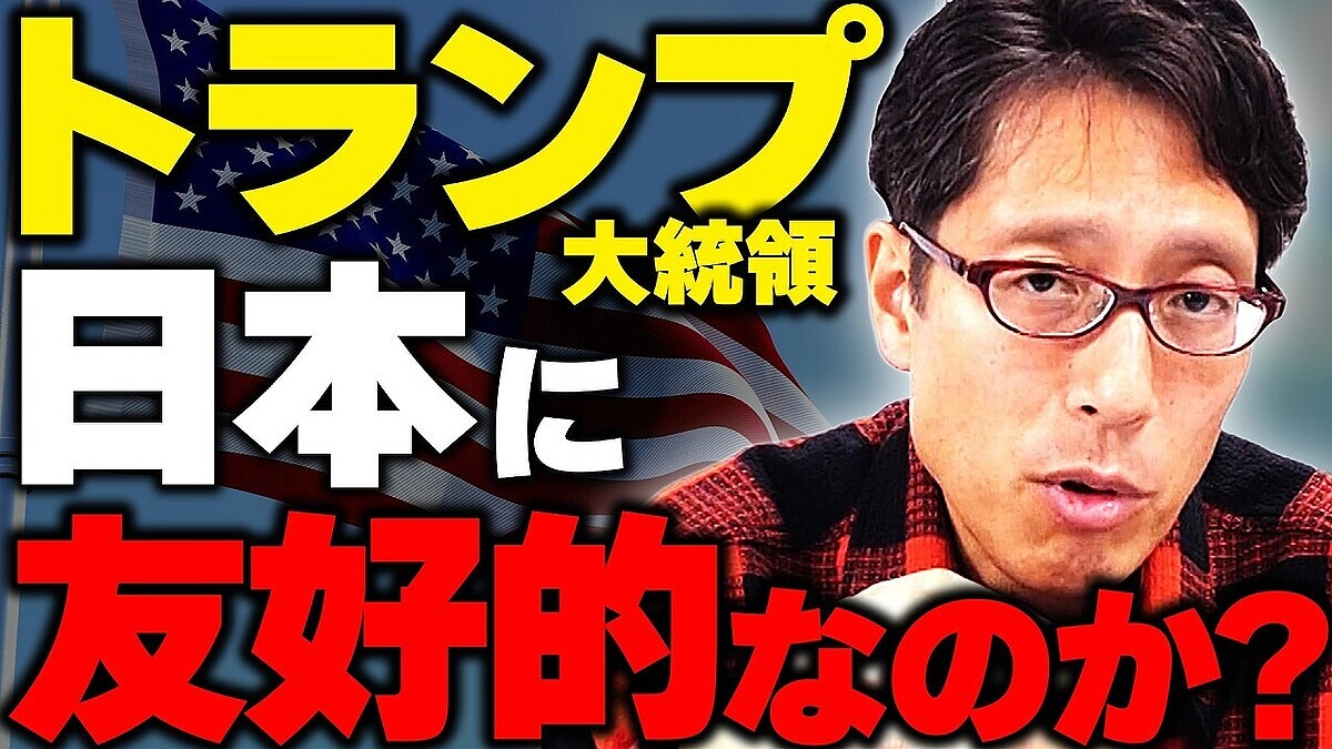 ����ɾ���Ȥ���Ŧ�������ư��ݤ������֥���ꥫ�����פ����뤫���֤��Ƥ����