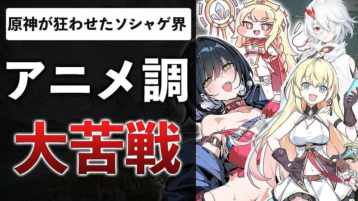 ����˥���������Ϥ�Ϥ����ʤ��������ʹߤ�˰�»Ծ�������Ĥ뤿������о������