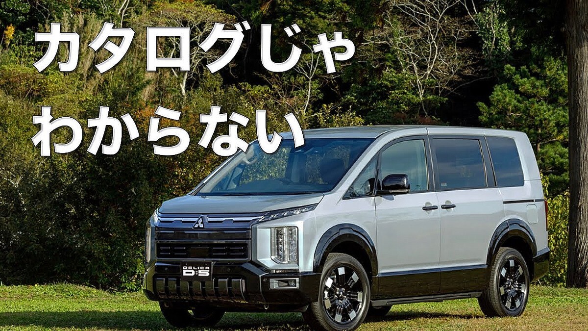 �֥ǥꥫ�����鵢�줿��ǽ���Ͽ̤���Ҥ���YouTuber������ͣ��̵��Υߥ˥Х�ɤο���