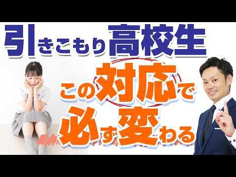 ƻ���������׽մ��λҰ�ƥ��ɥХ���ー������ֿƤδؤ�ꤹ���ˤ����ա����Ф������Ȥ�ʷ�ϵ����ҥ�Ȥˡ�