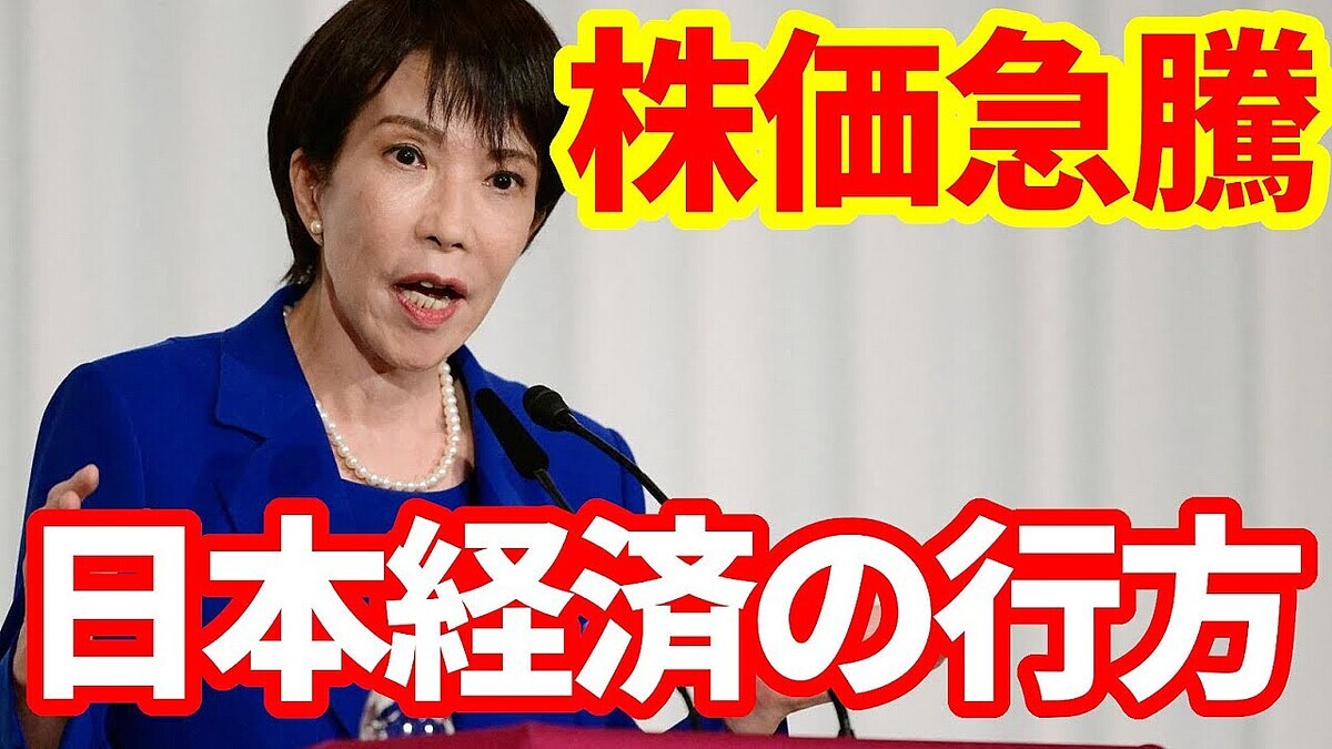 �����������������ʿ��2000��Ķ�⡪�ȥ��٥Υߥ�������ɴ��ԤǱ߰²�®���Ծ��ȿ���ޤȤ�