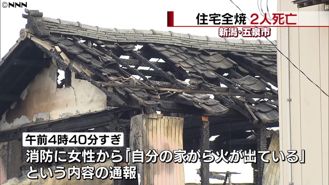 �����郎���ơ����ͻ�˴�����㡦������