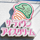  ーーーーーáڥーƥۥӥͥ♡ֿ