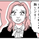 入院中の父が契約していたがん保険。詳細を聞きに行くが、「がんだったとしても保障を受け取るのが難しい」ってどういうこと!?／父が全裸で倒れてた。