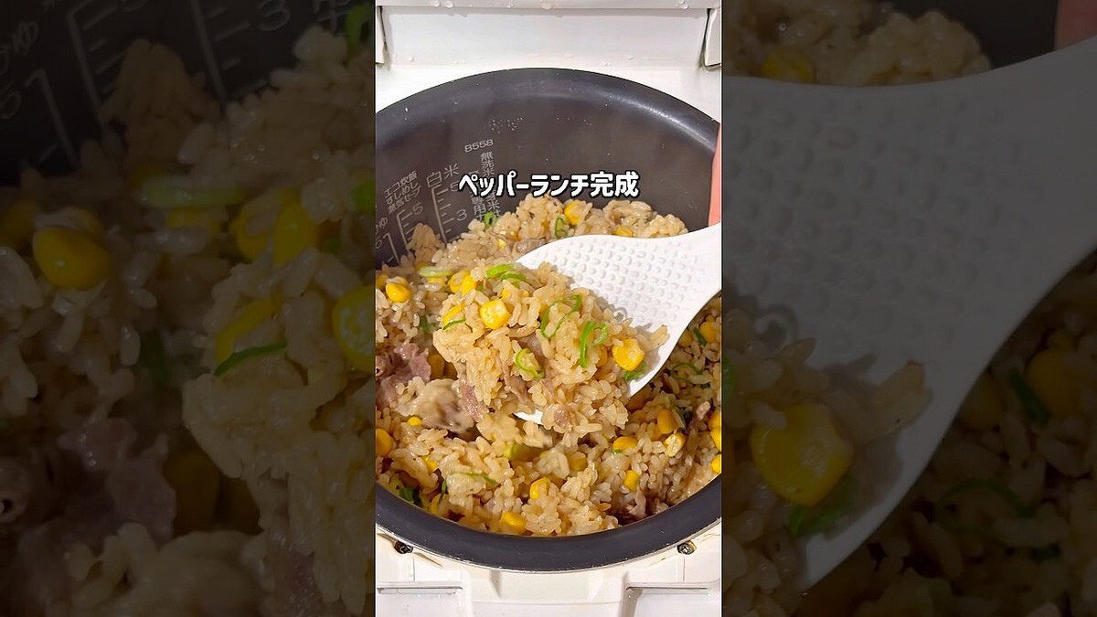 ���Ӵ�˺����������������־����Υ���פ�̣����ޤ롢����Ū�ڥå�ー�����κ����