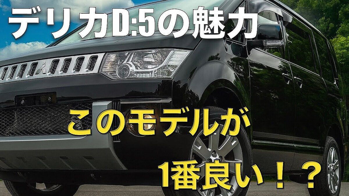 �����ȥɥ�YouTuber���Ǹ�������ťǥꥫ�����ǥ�ー�����ͣ��̵��δ����١פ�����ͳ��Ű�����