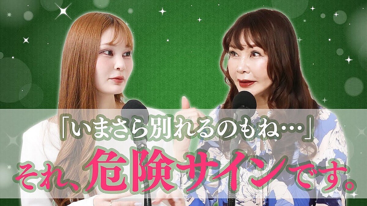 ���������ֺ����ޤ�õ���Τ����ݤ�����ġפǷ뺧����ΤϤ���������15�о����Ȥδط���Ǻ��30�н����˥��ɥХ���