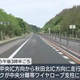����ƻ���緿�Х��������ʬΥ�Ӥλ���˾��͡����ϸ��Σ�������������˴����֤ȥ�ー�����