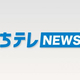 ڸμȼԤー륢ɥ쥹ή