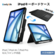 ��iPad����ɡ��֤��Ƹ���������ˤʤäƤʤ����׽ĤǤⲣ�Ǥ⡢�Ż���SNS���äȲ�Ŭ����ͳ�˻Ȥ����ž����ー��ー�ɥ�ー����X79���о�