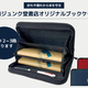 ʸ�ˤ�2��3�����롪���ꥸ�ʥ�֥֥å���������