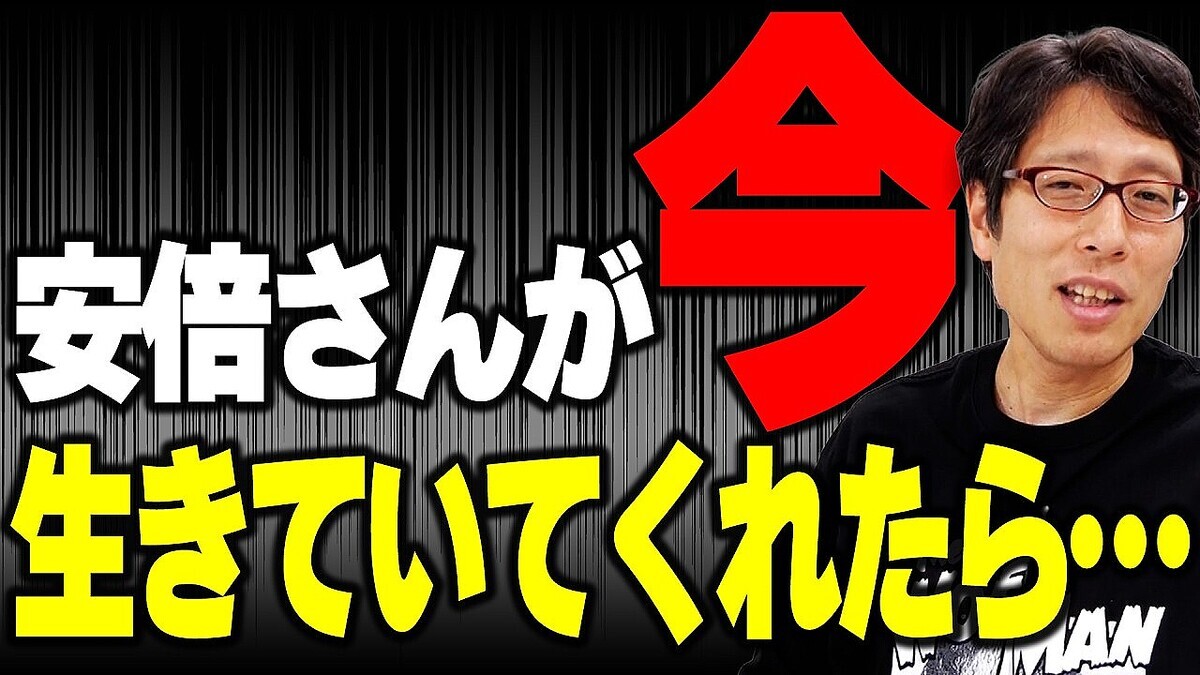 ���Ĺ��١���������®�����������װ��ܻ�˴��������ܤ�ò���֤�������ܤˤϤʤäƤʤ��ä���