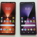 Xperia 1 VIXperia 1 VII
