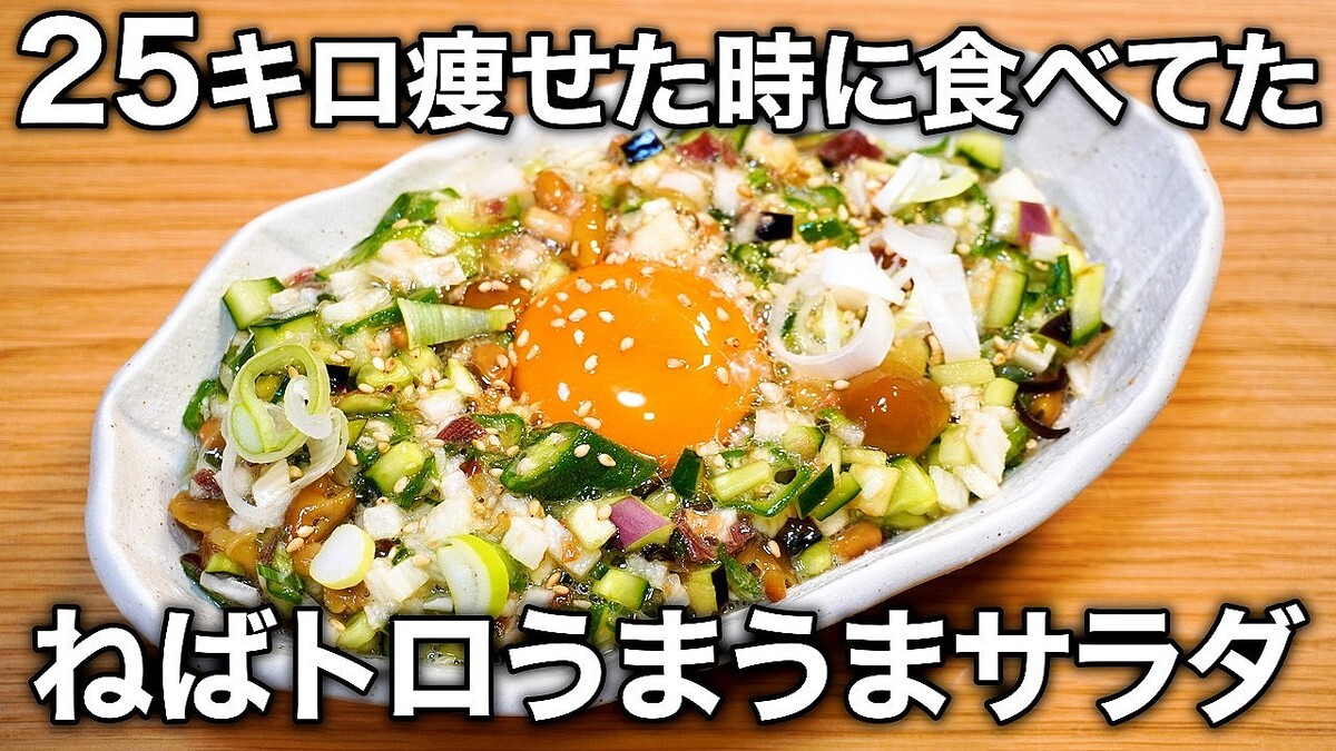 ��͵��֤���ä��Υ����餻�쥷�ԡפ�������TikTok��110��������ΥХ��쥷�Ԥ����