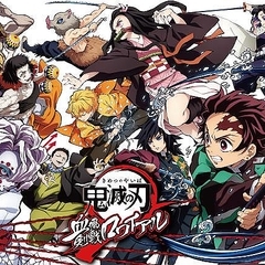 ���ޡ��ȥե������������ص��Ǥο� ����������磻����٤Υ����ӥ��奢�� ��C�˸�ƽ�����������Ѽҡ����˥ץ�å�����ufotable ��C��Aniplex Inc.