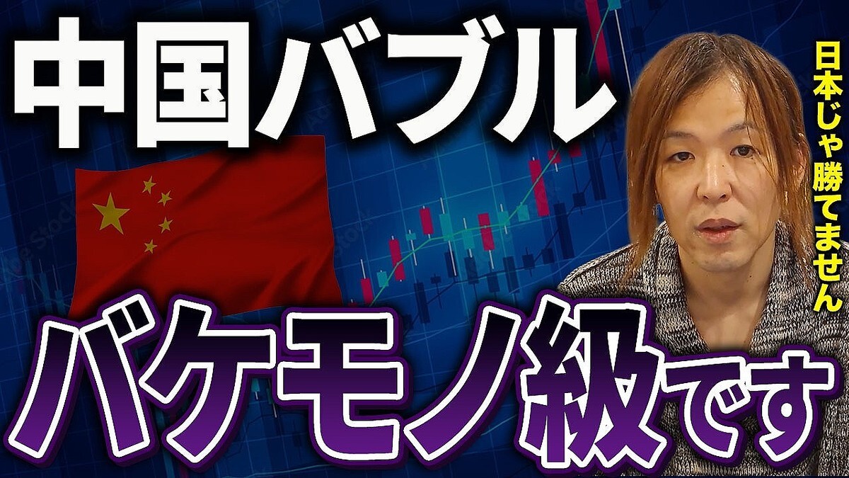 �¶ȲȤΥޥ���ー����᤬���ܥХ֥�μ������롪�ؤϤä�����ä�̵�������Х֥�����������ܤ����Ƥʤ���ͳ�Ȥϡ�