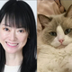 遠野なぎこと愛猫の愁くん（インスタグラムより）