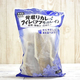 業務スーパーの1.5kg魚介『骨取りカレイフィレ』はふっくらやわらかで煮付けもフライもOK