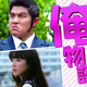 �ز�ʪ��!!��Blu-ray�ʥХåס�