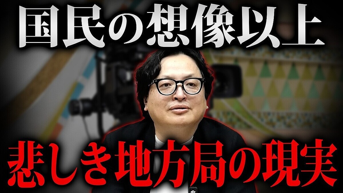 ���ƥ�Ӷɰ�����Ŧ���������ɤΰǡ�1��2�Ⱥ��Ԥ��⤿�餹�Τ�줶���ط�