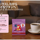 DECAF+����ー�� DRIPACK®︎��DECAF��BEAUTY COFFEE�פ�ȯ�䡪��ー��ー�ǥ��å������ʤ��饹���󥱥�✨